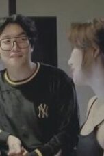 Parasite Couple (2026)